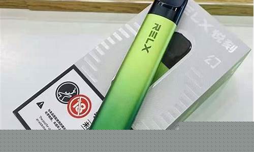 关键总结！云霄香烟白中华的魅力解析，畅享吸烟体验的完美之选