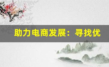 今日发布指南！叼雪茄烟抖音搞笑，幽默背后隐藏的风趣与魅力探秘
