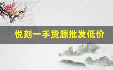 热点更新！香港免税店香烟沉香的魅力与性价比分析, 不容错过的吸烟体验